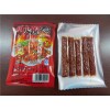 麻辣食品真空包装机，全自动真空包装机