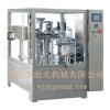 XG8-200自动给袋式包装机