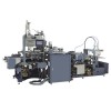 ZK-320 全自动不贴角纸盒成型机
