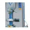 SJY-ZF1000全自动复合膜液体包装机