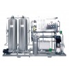 1m3/h反渗透水处理设备