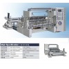 SLP-A型纸张自动分切机