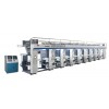 RHYJ800-1200B3型电脑自动套色凹版彩印机