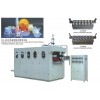CK-660C多功能自动高速塑料气压（液压）热成型机