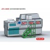 JZH-8060全自动连体盖纸盒成型机