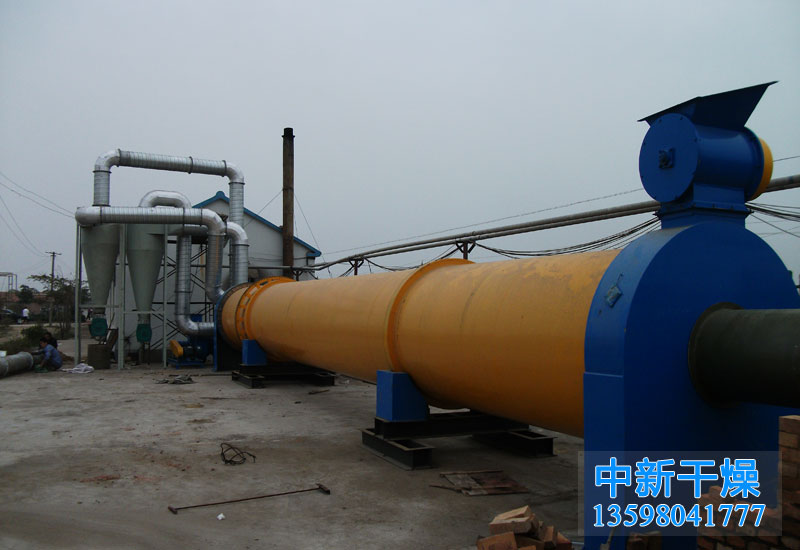 12-木屑烘干机